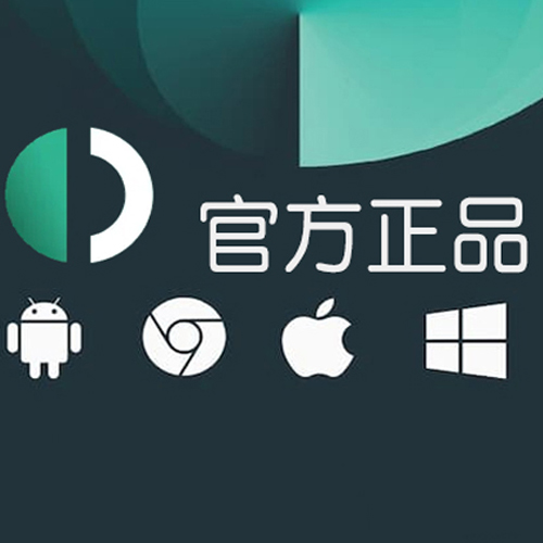 outline官网密钥半年卡